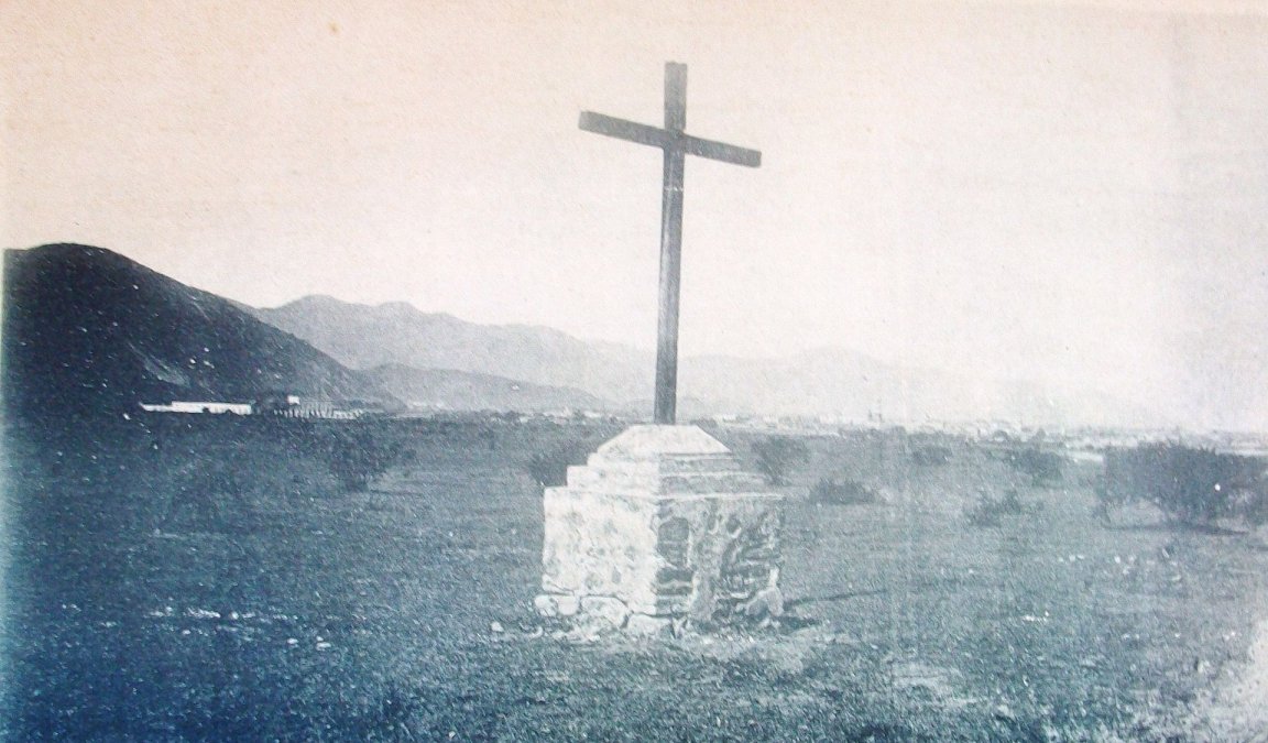 Cruz del campo de Castañares.


