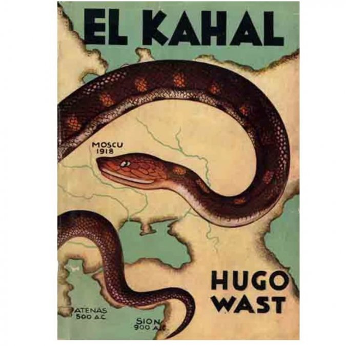 Tapa de El Kahal (1935).