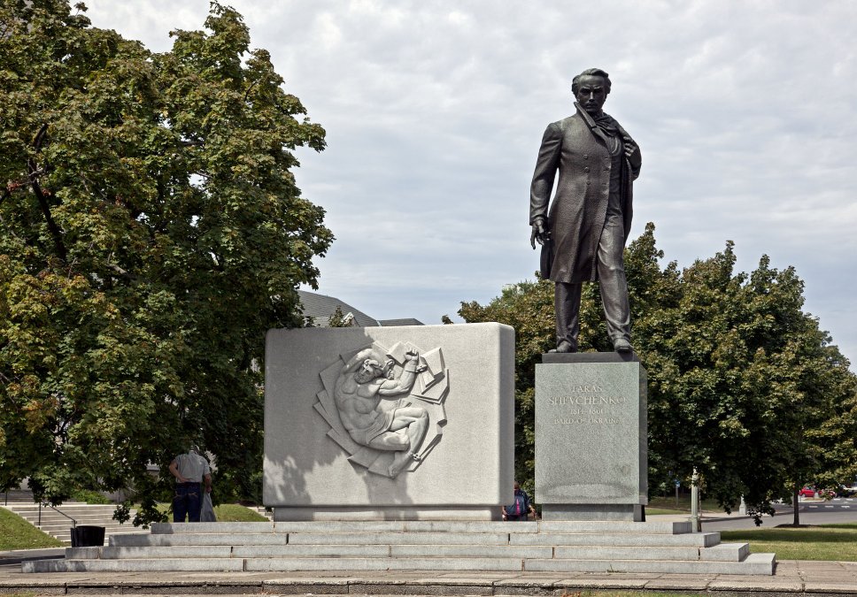 Taras Shevchenko Memorial, Washington, D.C.