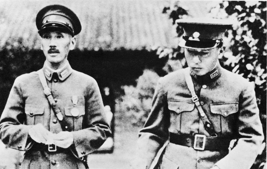 Zhang Xueliang y Chiang Kai-shek.