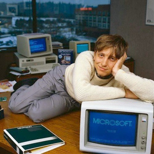 Bill Gates alrededor de 1980