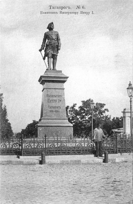 Estatua dedicada a Pedro el Grande en Taganrog, ciudad costera en el mar de Azov.