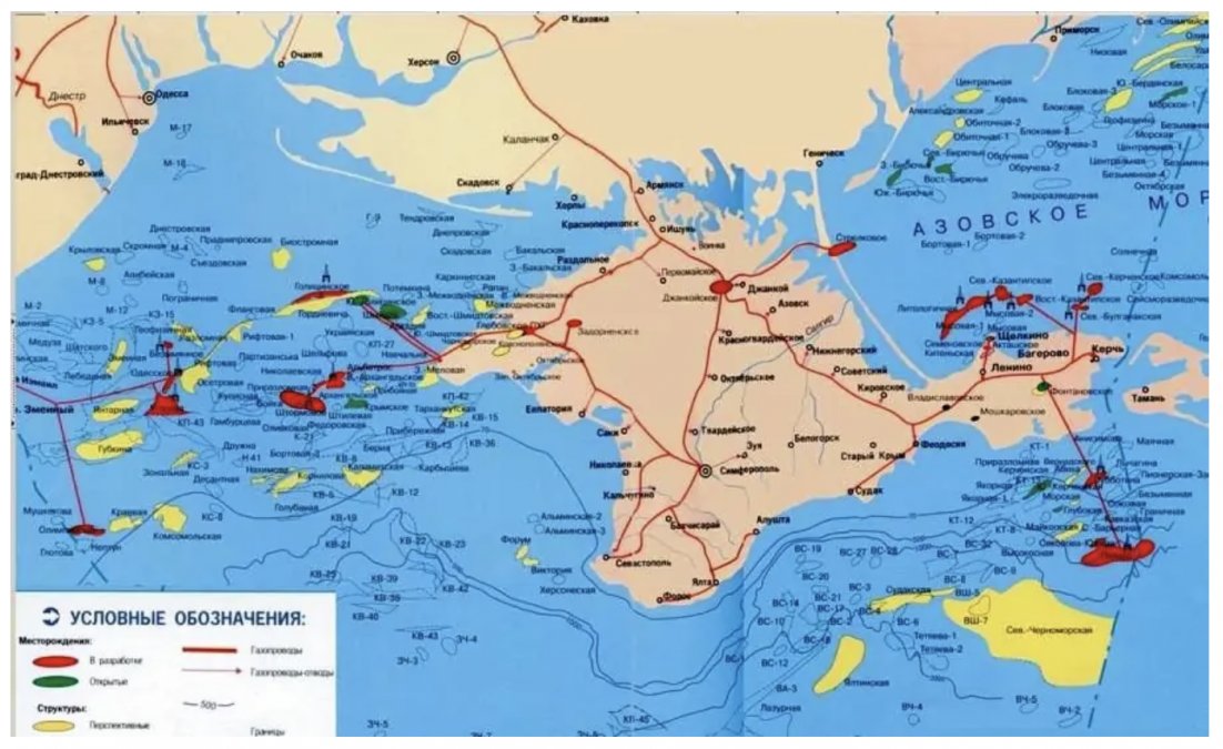  En rojo las perforaciones que se han llevado a cabo desde marzo de 2014 en el fondo del mar Negro.